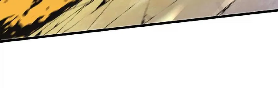 27 黄金龙 第29页