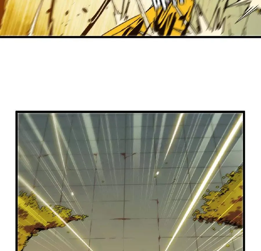 27 黄金龙 第35页