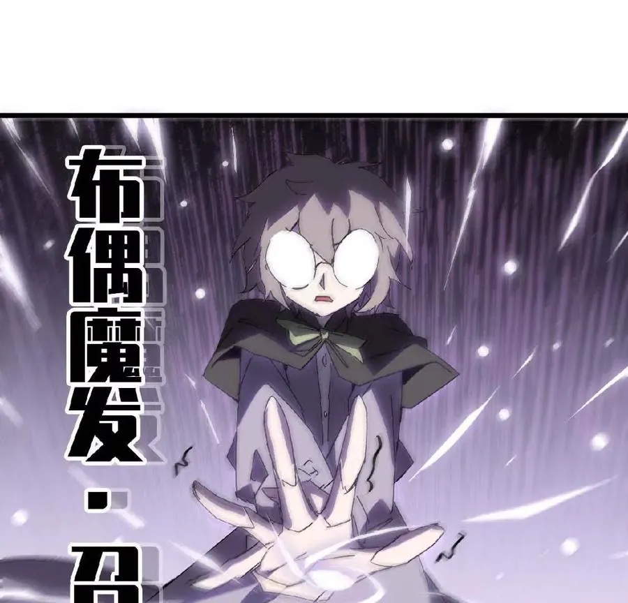 27 黄金龙 第42页