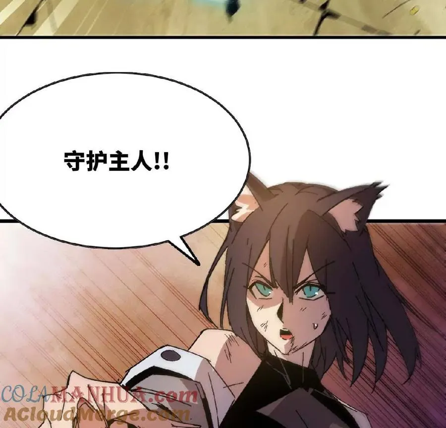 27 黄金龙 第49页