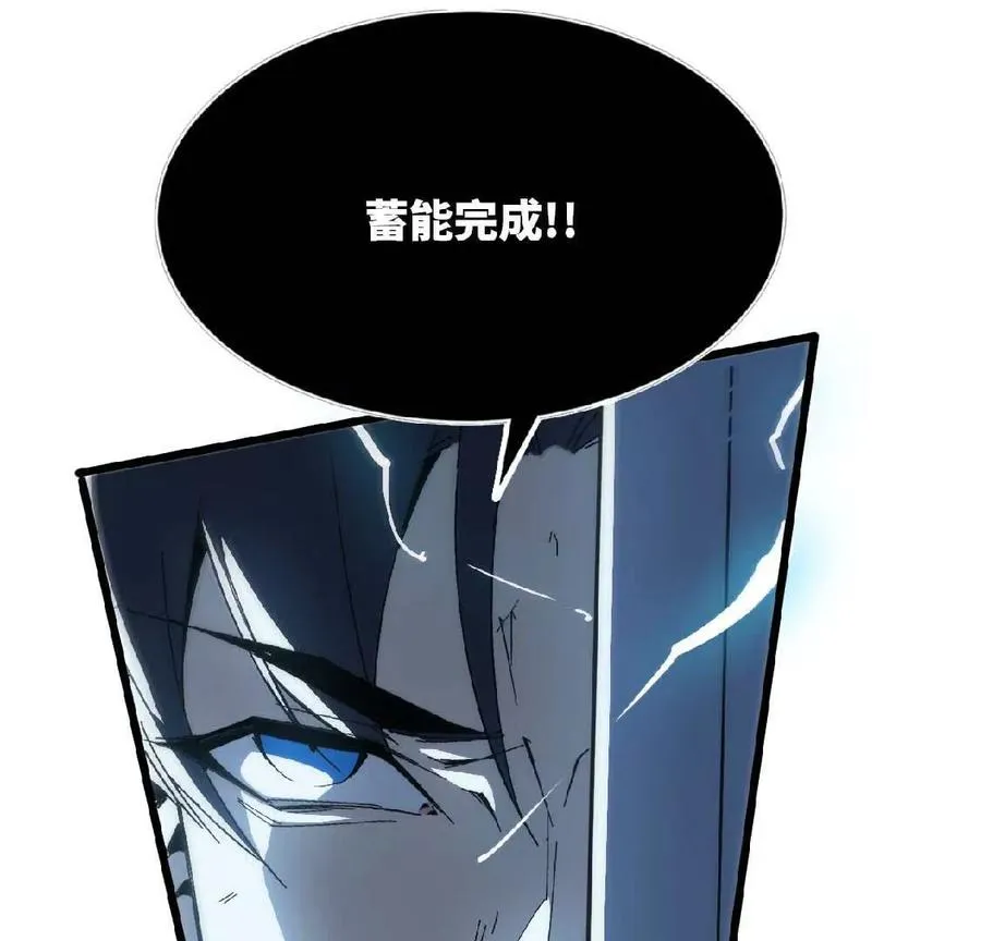 27 黄金龙 第60页