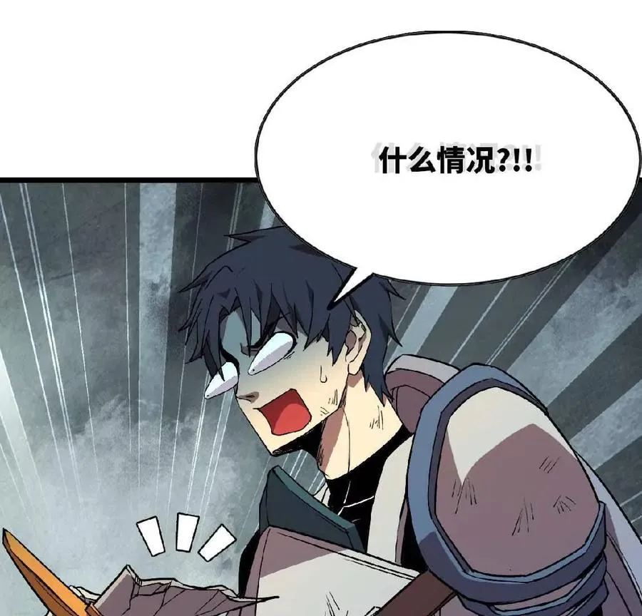27 黄金龙 第68页
