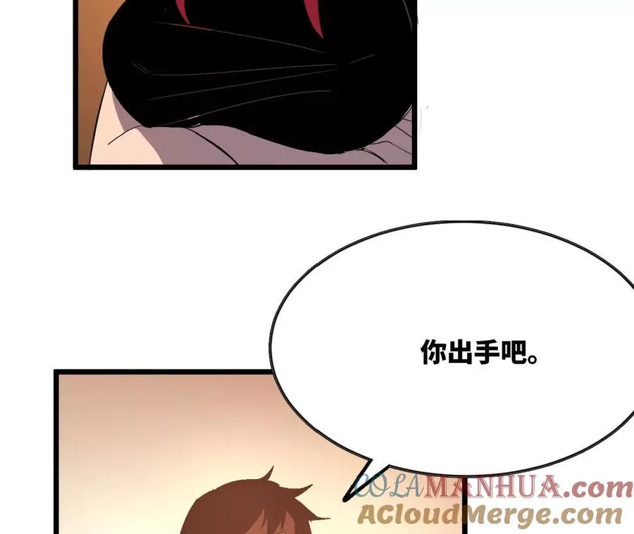 28 更新1 第7页