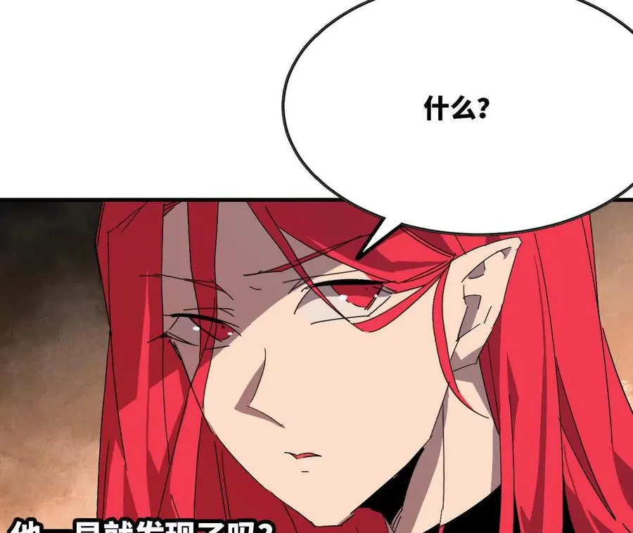 28 更新1 第9页