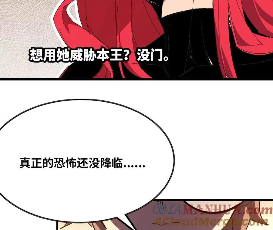 28 更新1 第13页