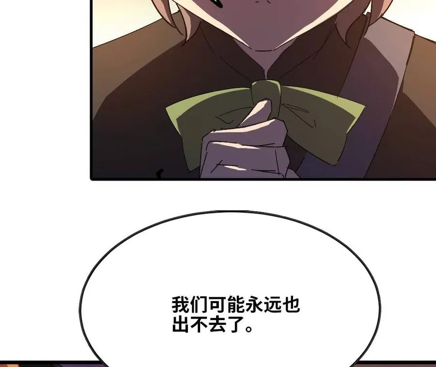28 更新1 第14页