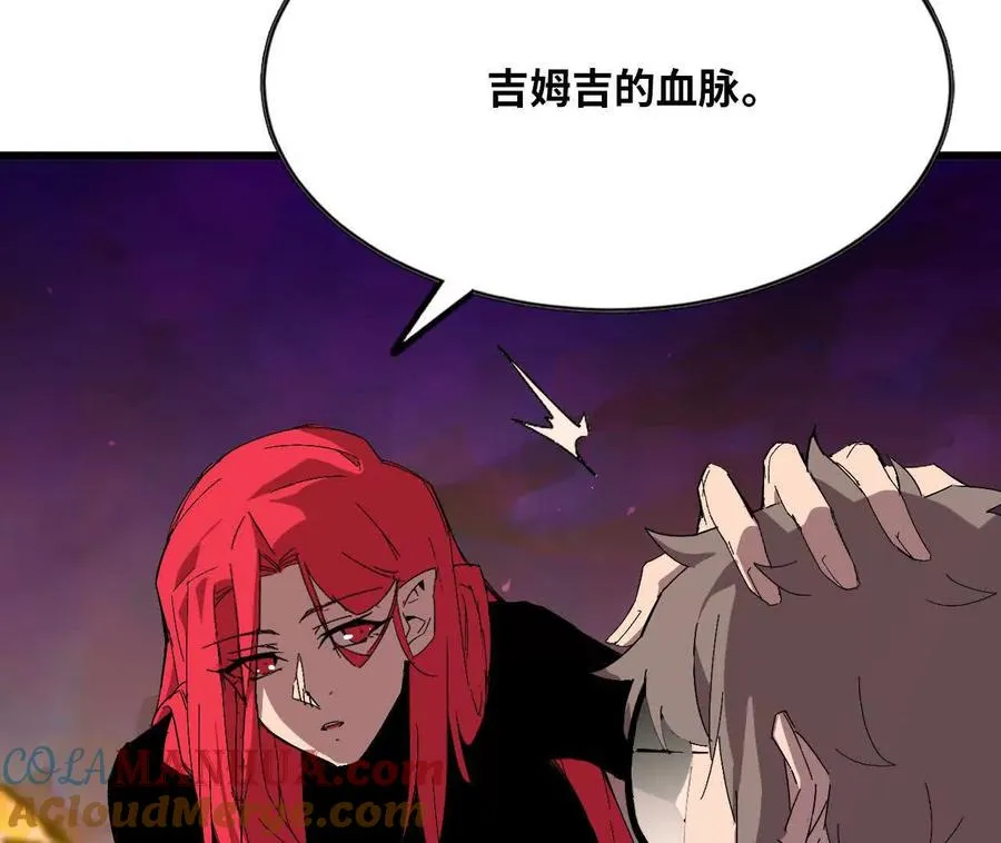28 更新1 第16页