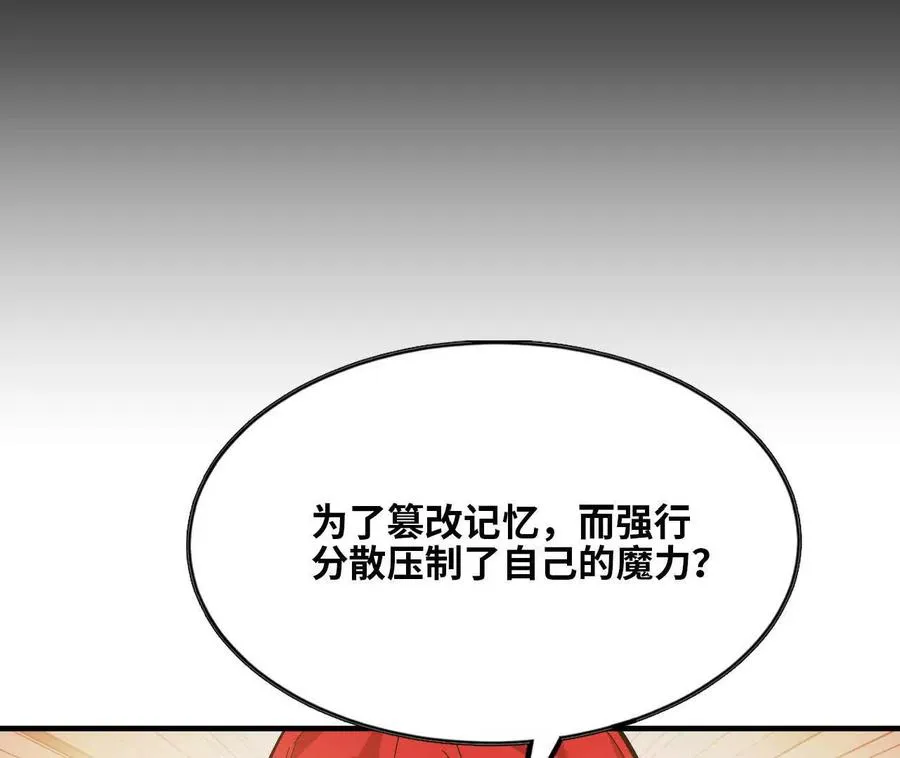 28 更新1 第45页