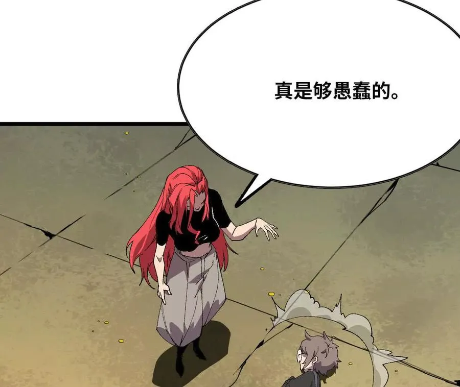 28 更新1 第48页