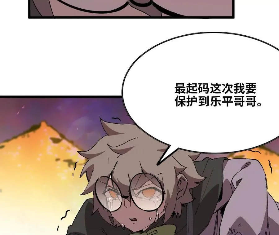 28 更新1 第53页