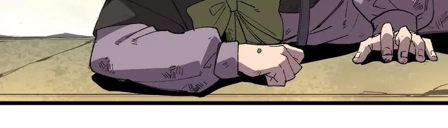 28 更新1 第54页