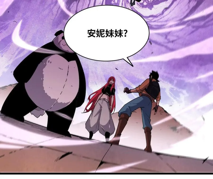 28 更新1 第57页