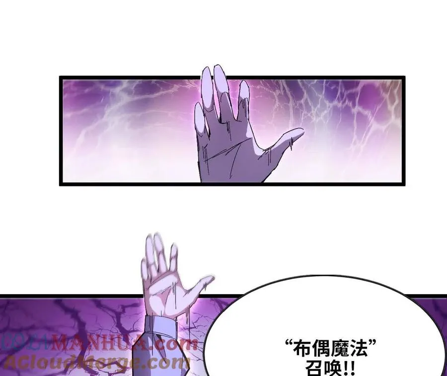 28 更新1 第58页