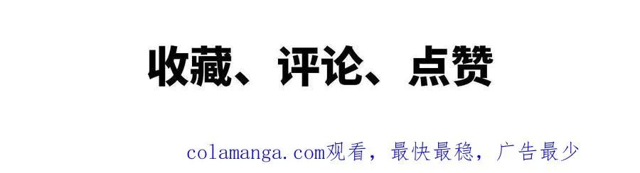 28 更新1 第75页
