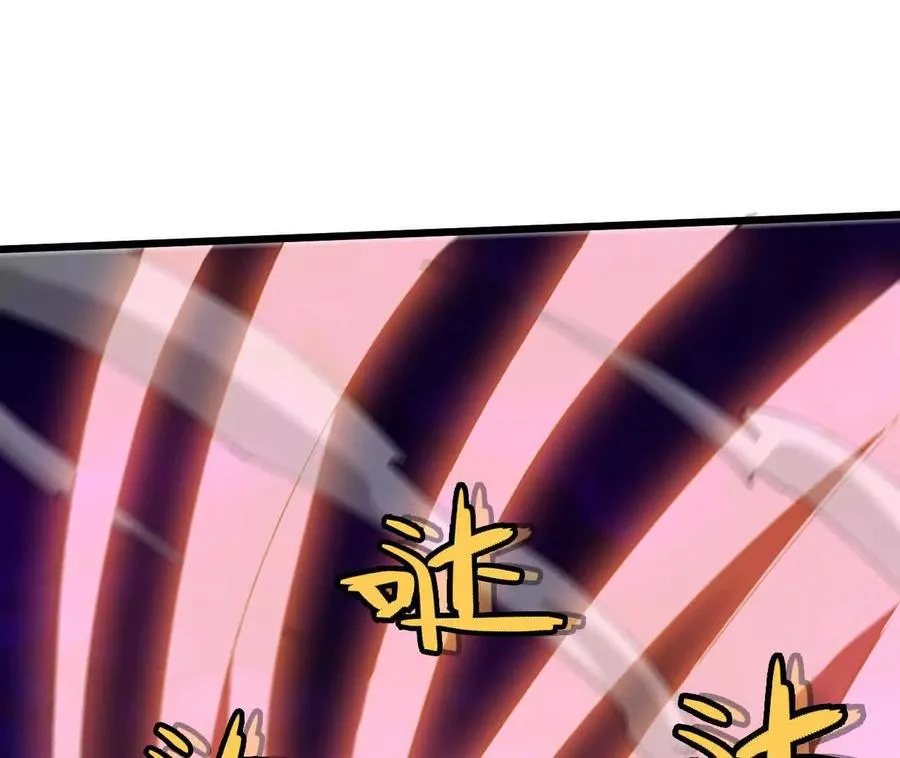 029 更新2 第8页