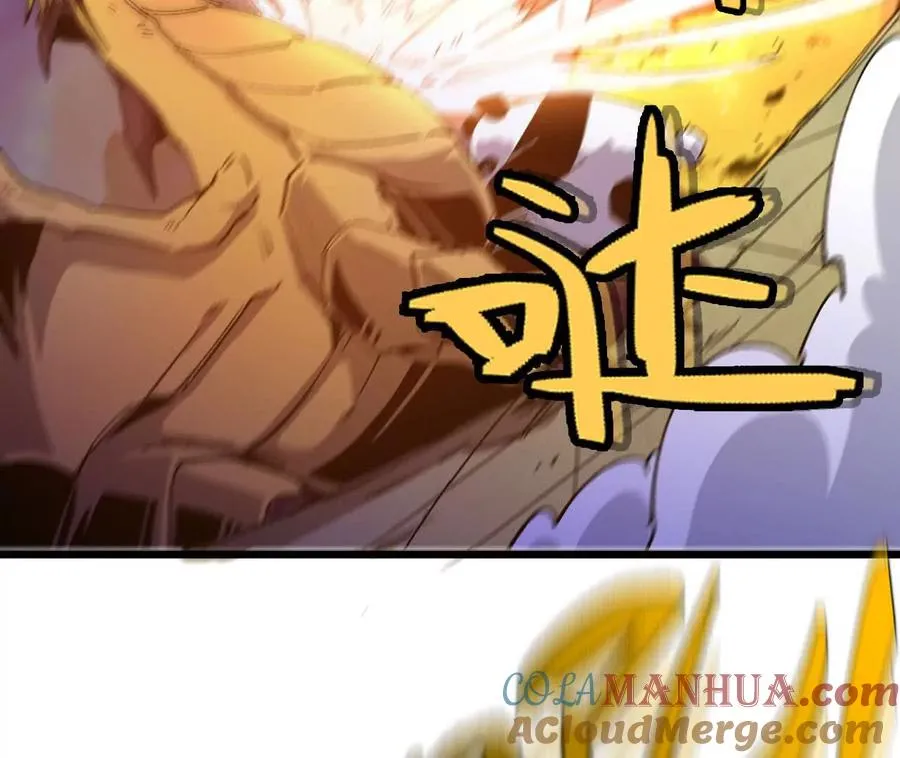 029 更新2 第10页