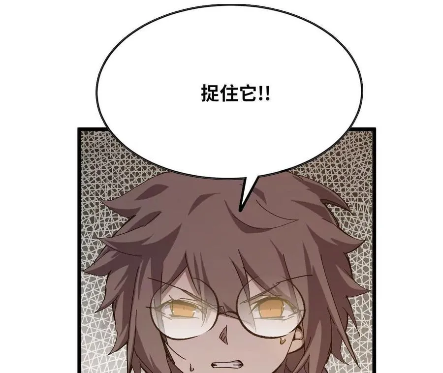 029 更新2 第18页