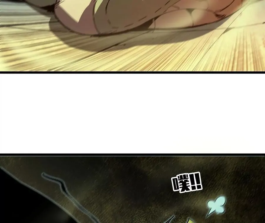 029 更新2 第27页