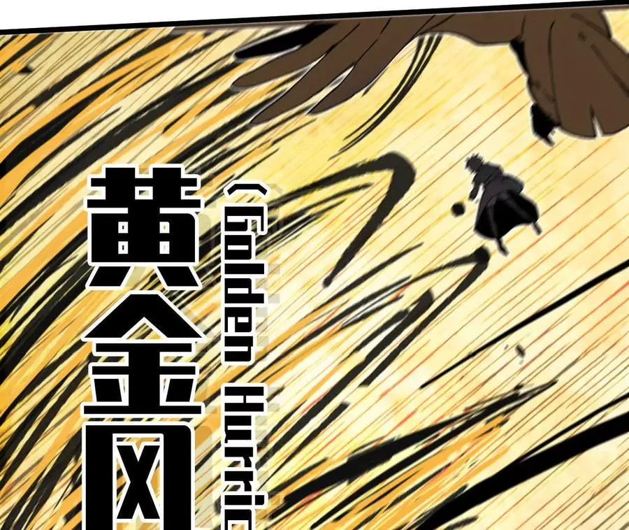 029 更新2 第32页
