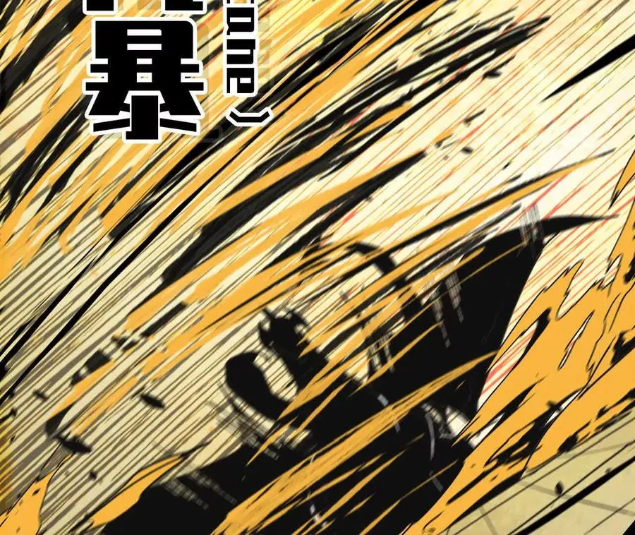 029 更新2 第33页