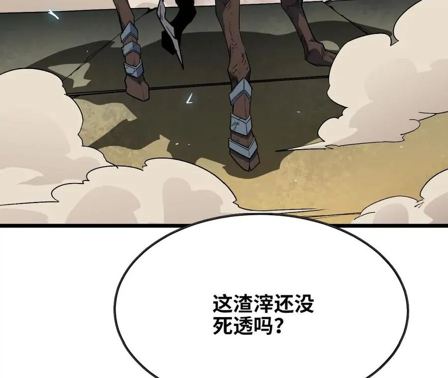 029 更新2 第47页
