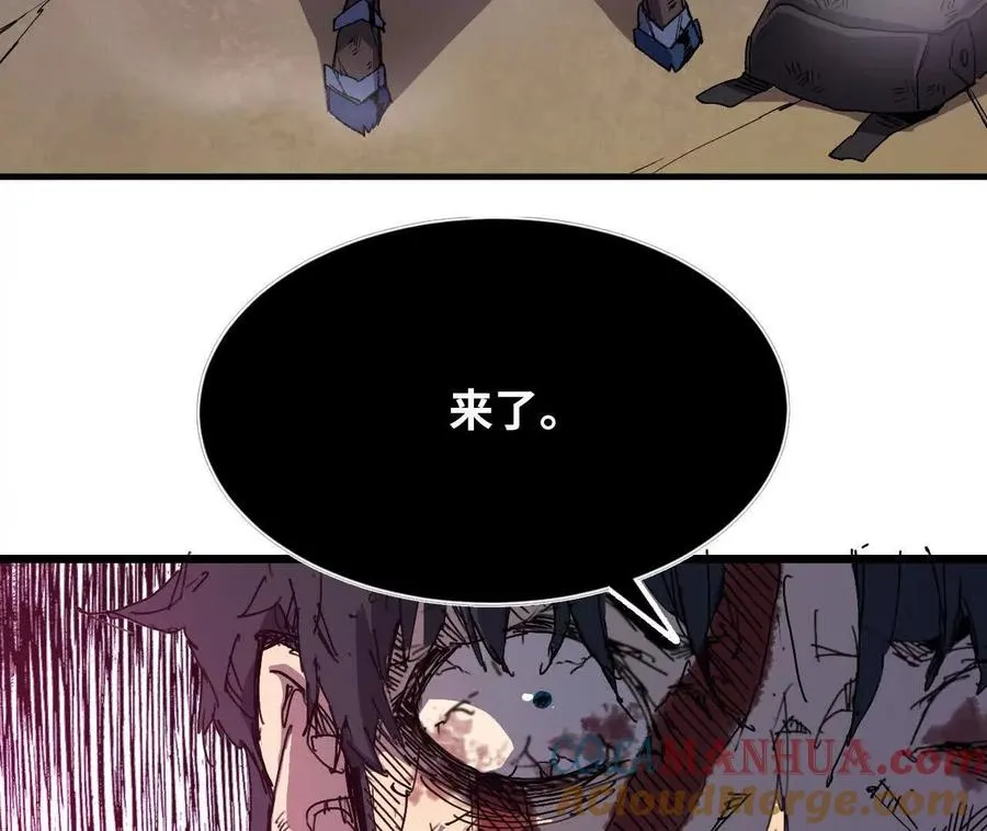 029 更新2 第58页