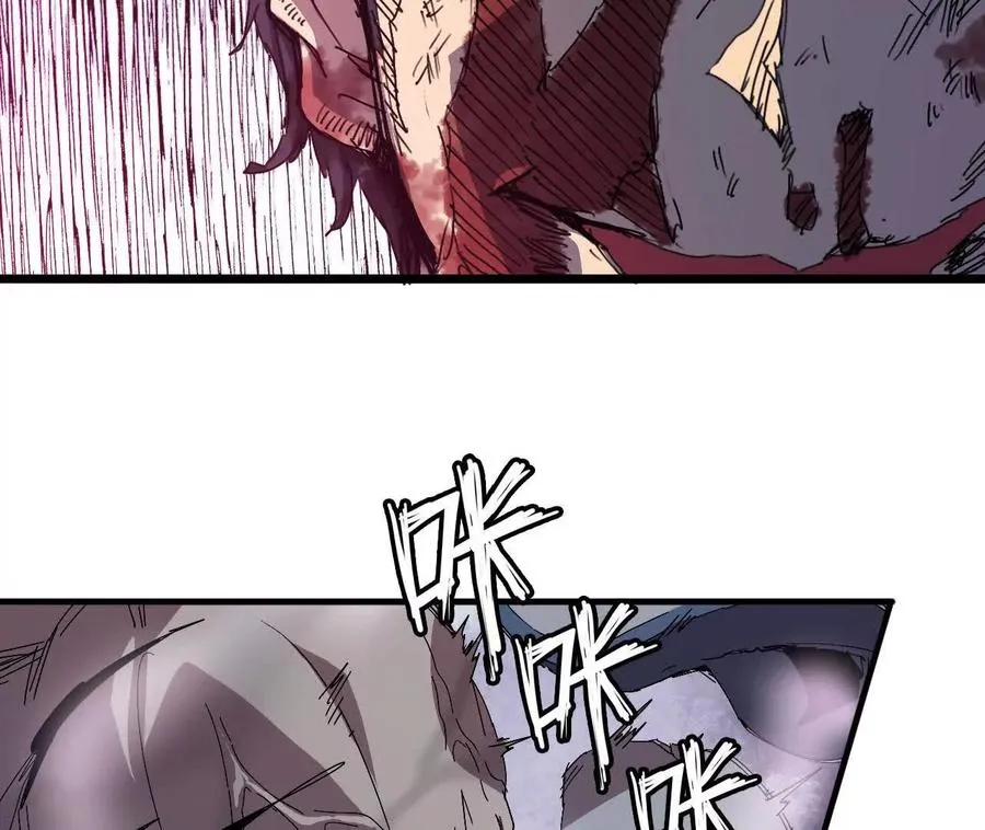 029 更新2 第59页