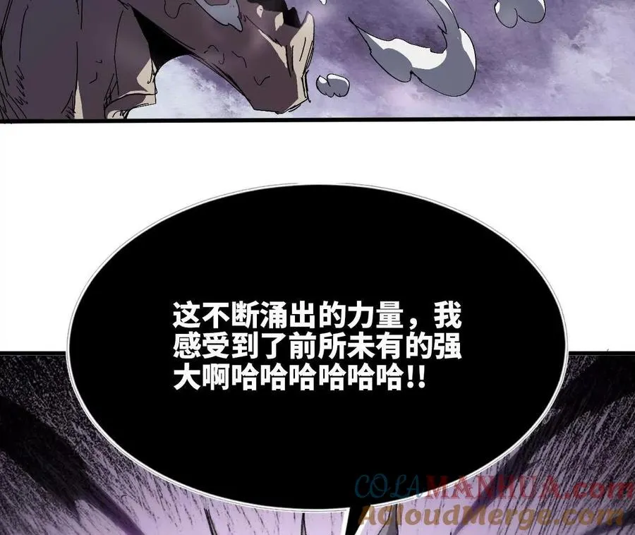 029 更新2 第64页
