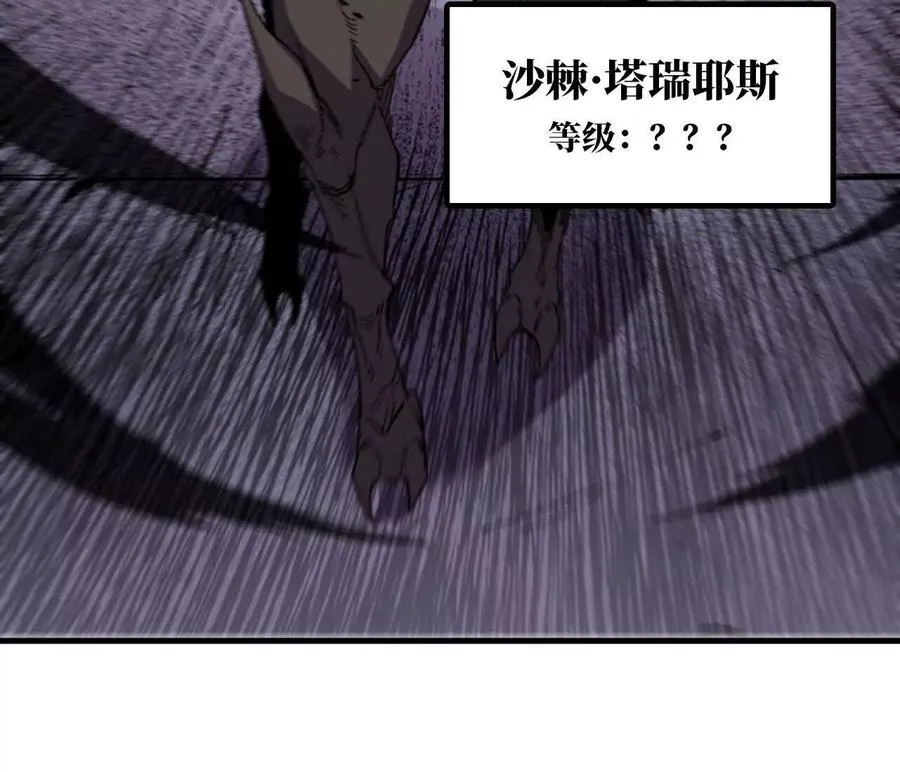 029 更新2 第66页