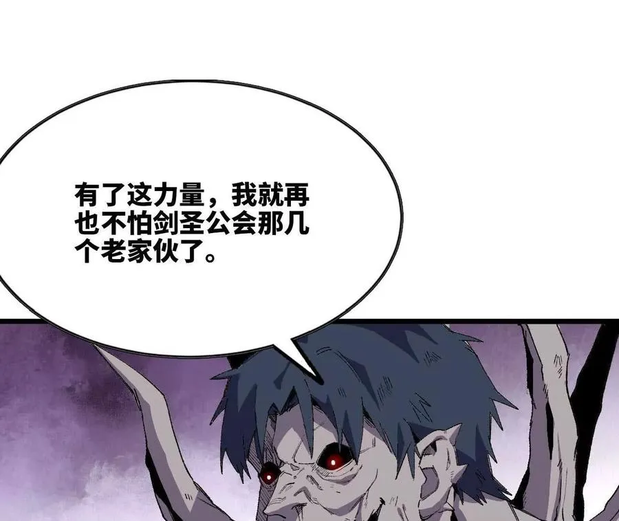 030 更新3 第3页