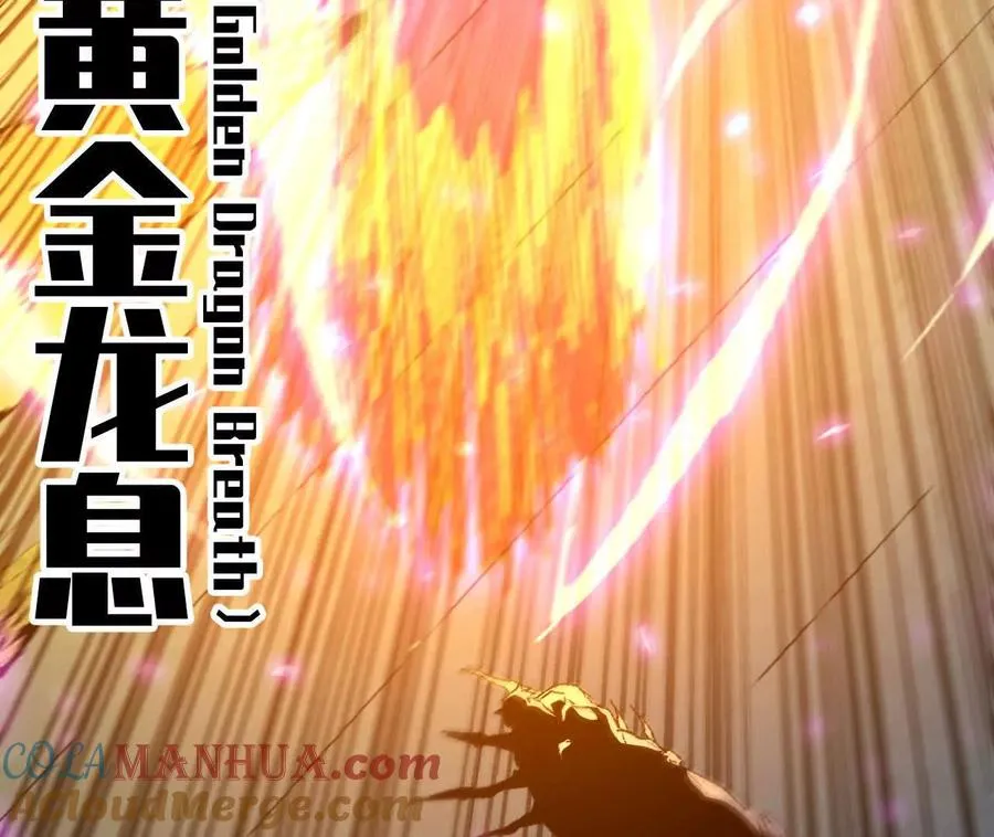 030 更新3 第7页