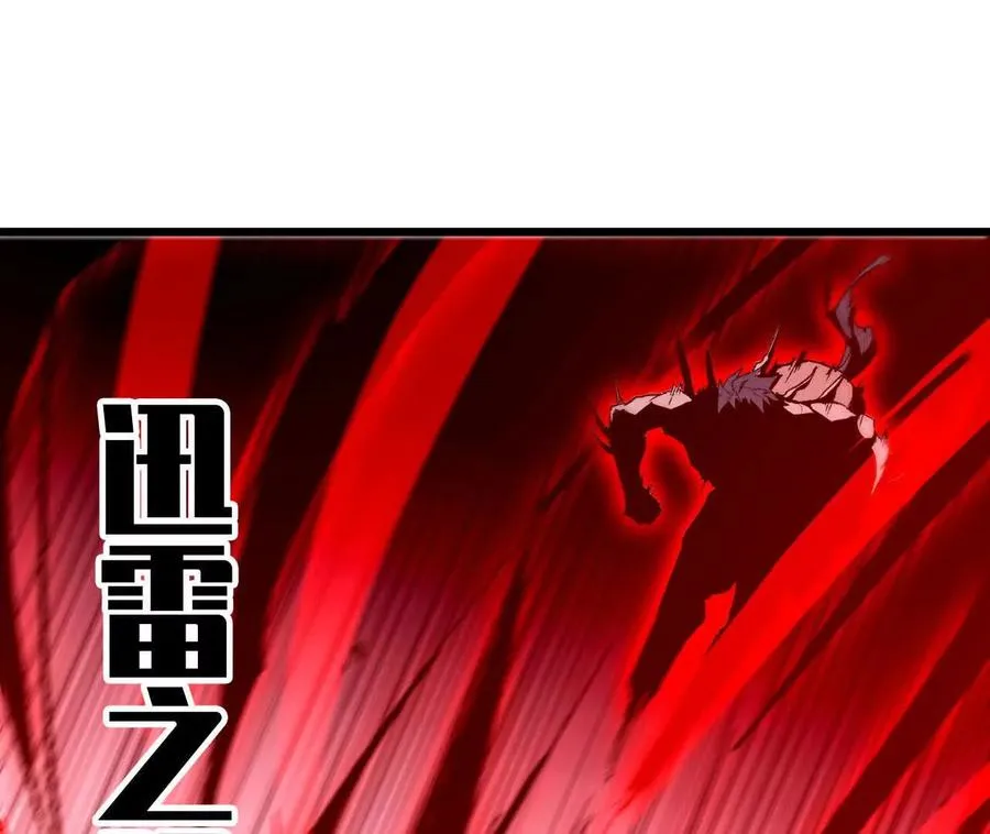 030 更新3 第14页
