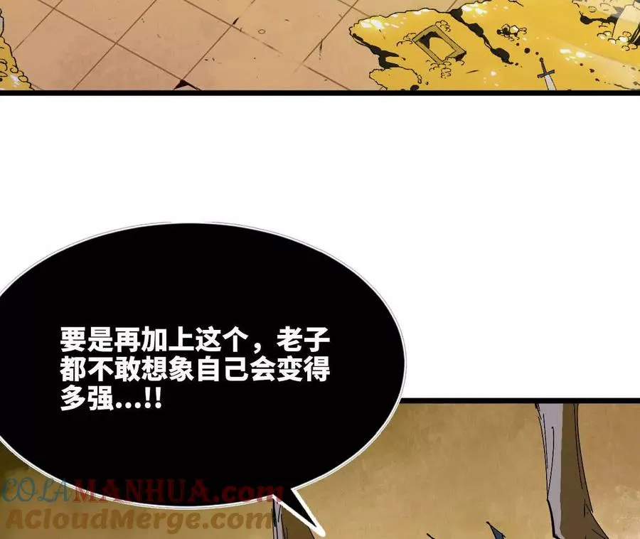 030 更新3 第22页