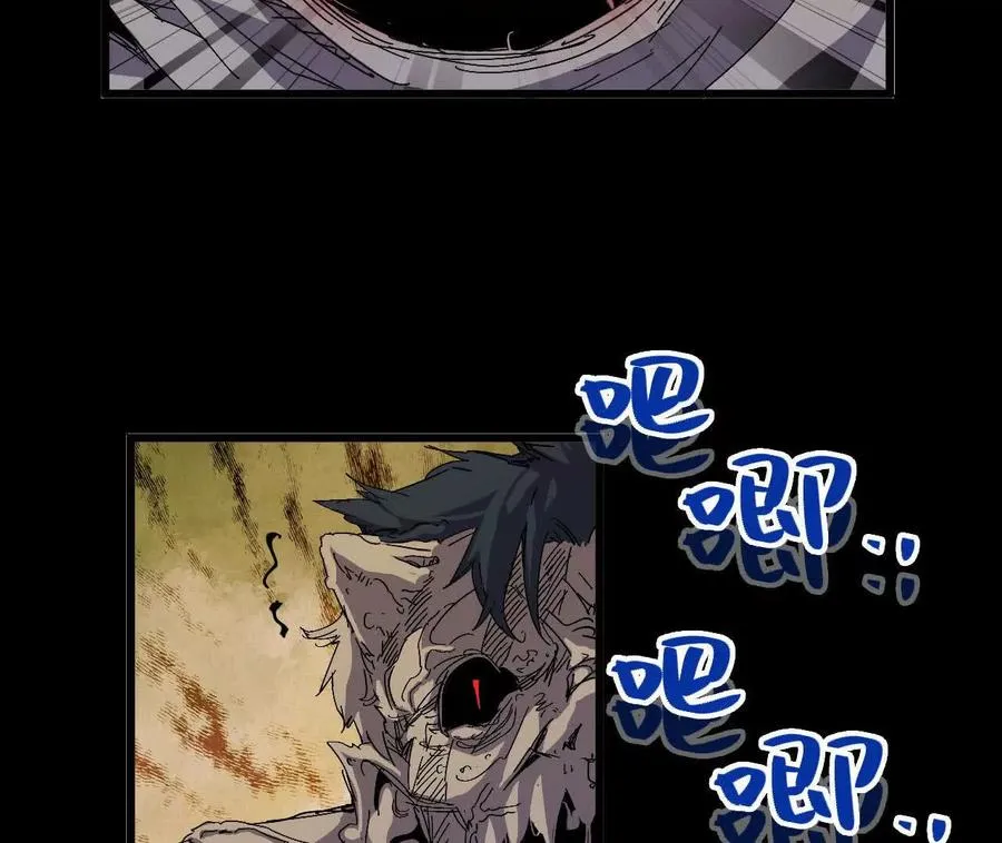 030 更新3 第27页