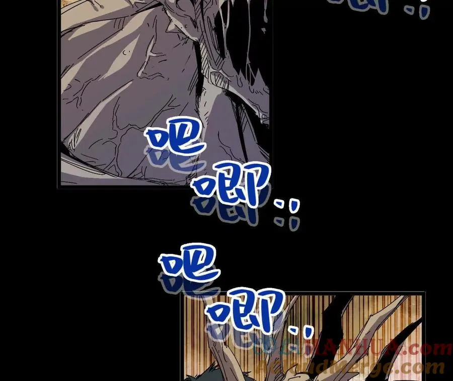 030 更新3 第28页