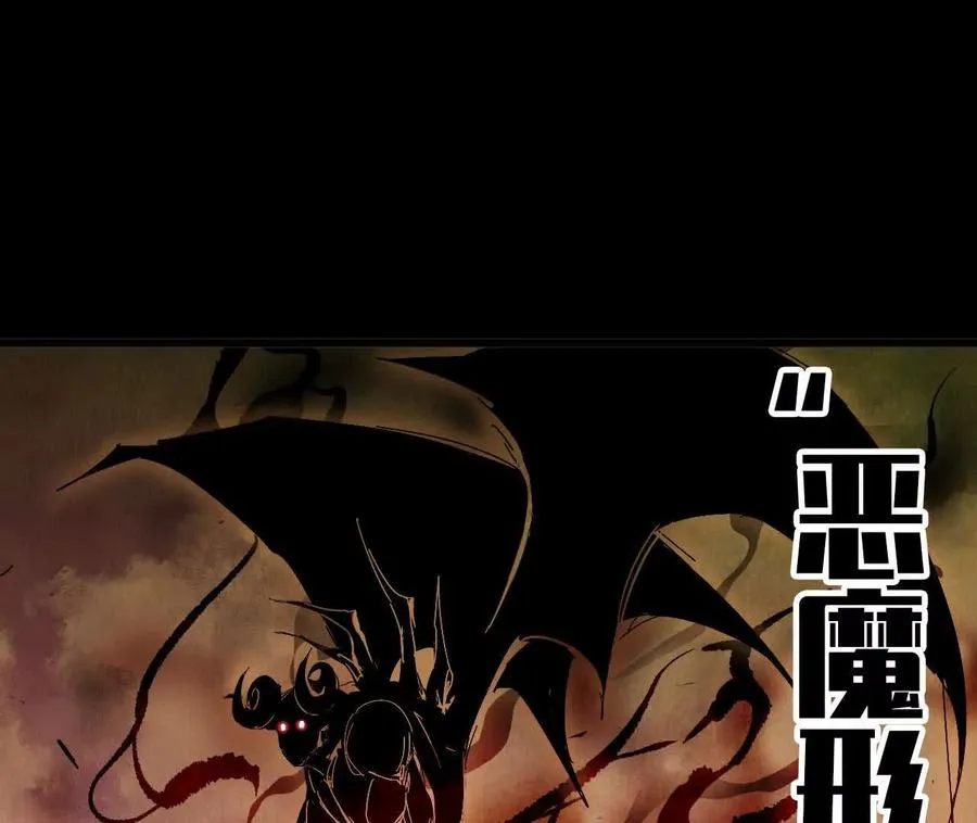 030 更新3 第30页