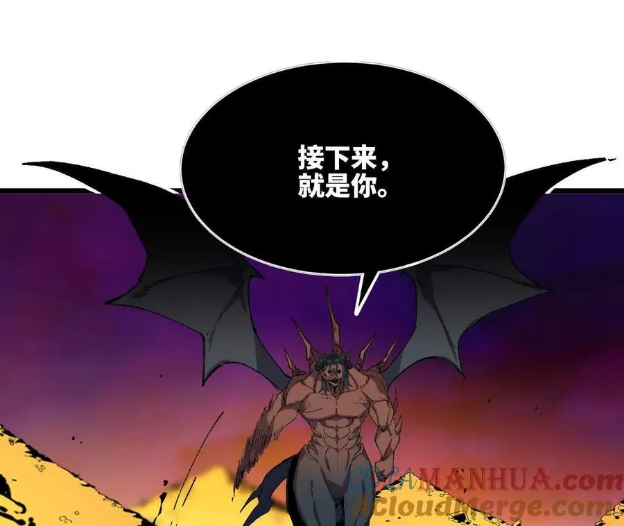 030 更新3 第46页
