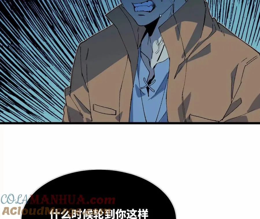 030 更新3 第58页
