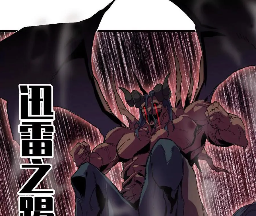 030 更新3 第60页
