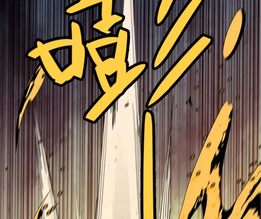 030 更新3 第63页