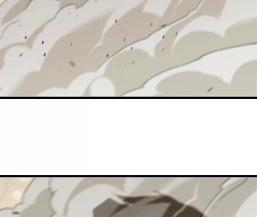 030 更新3 第68页