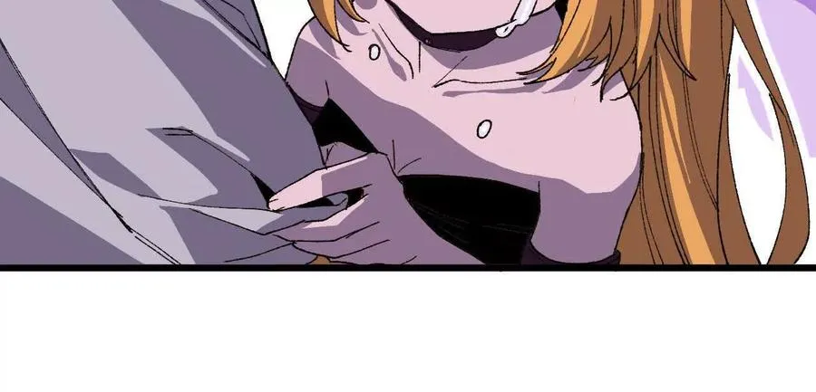 32 艾米莉亚 第47页