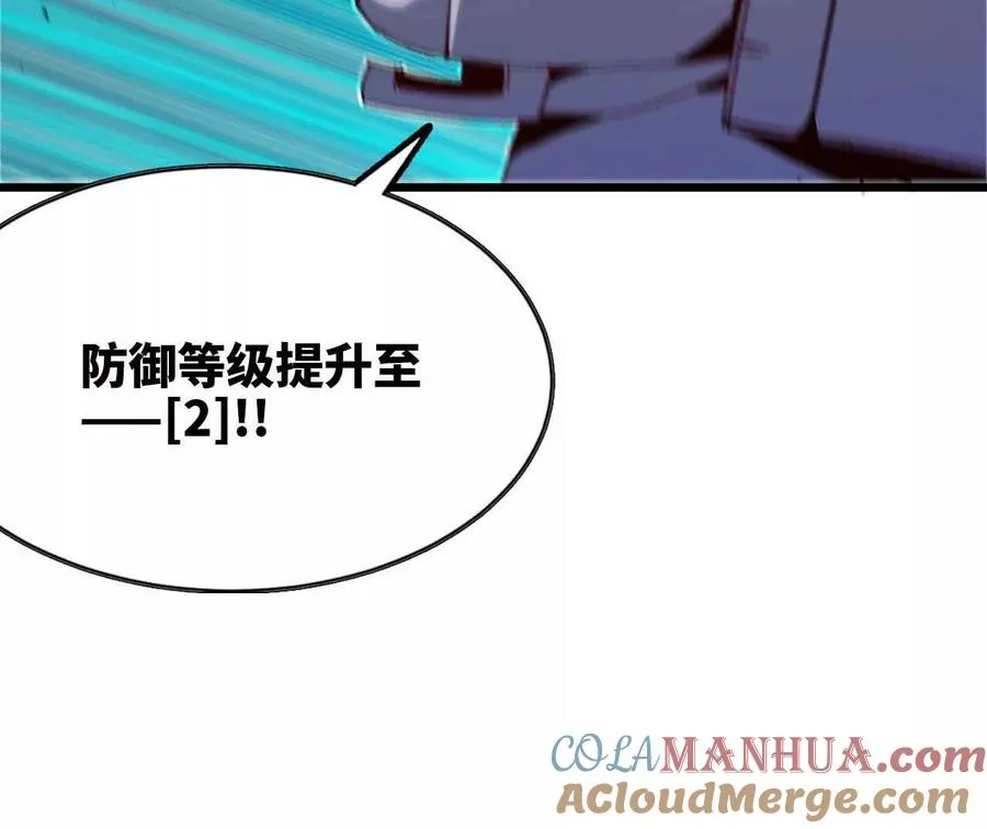 33 安排任务 第55页