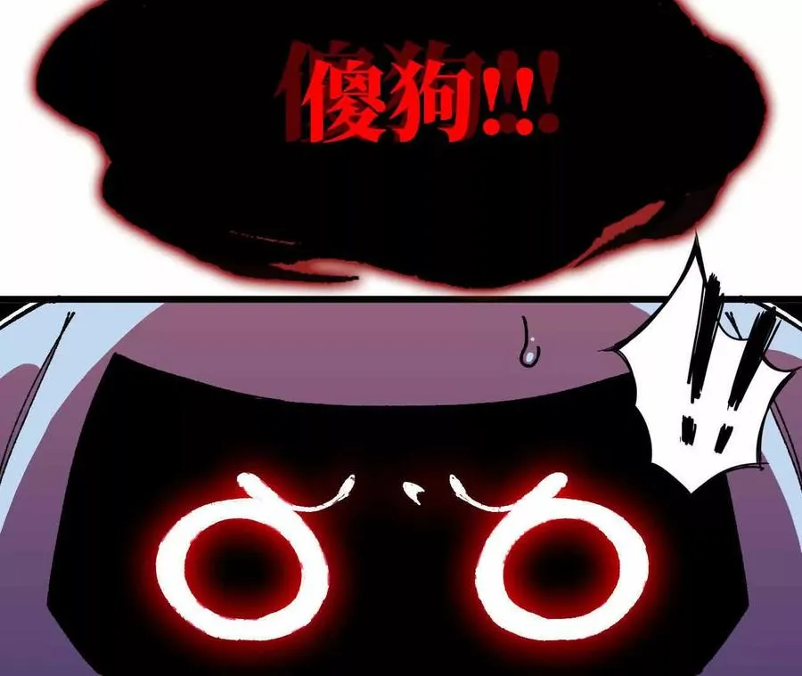 33 安排任务 第74页