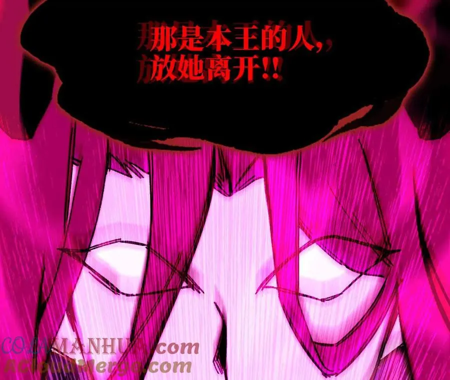 33 安排任务 第76页
