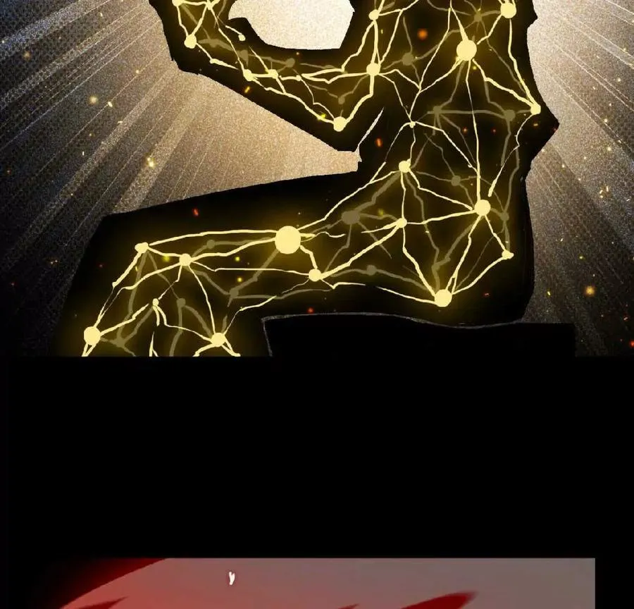 34 吉姆吉血脉 第14页