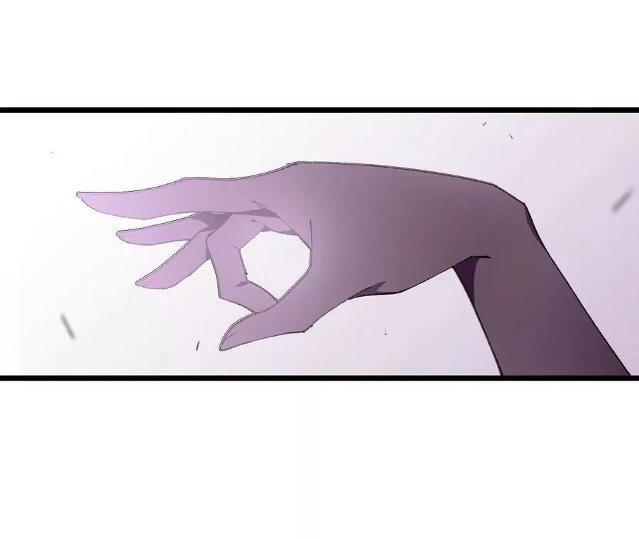 34 吉姆吉血脉 第94页