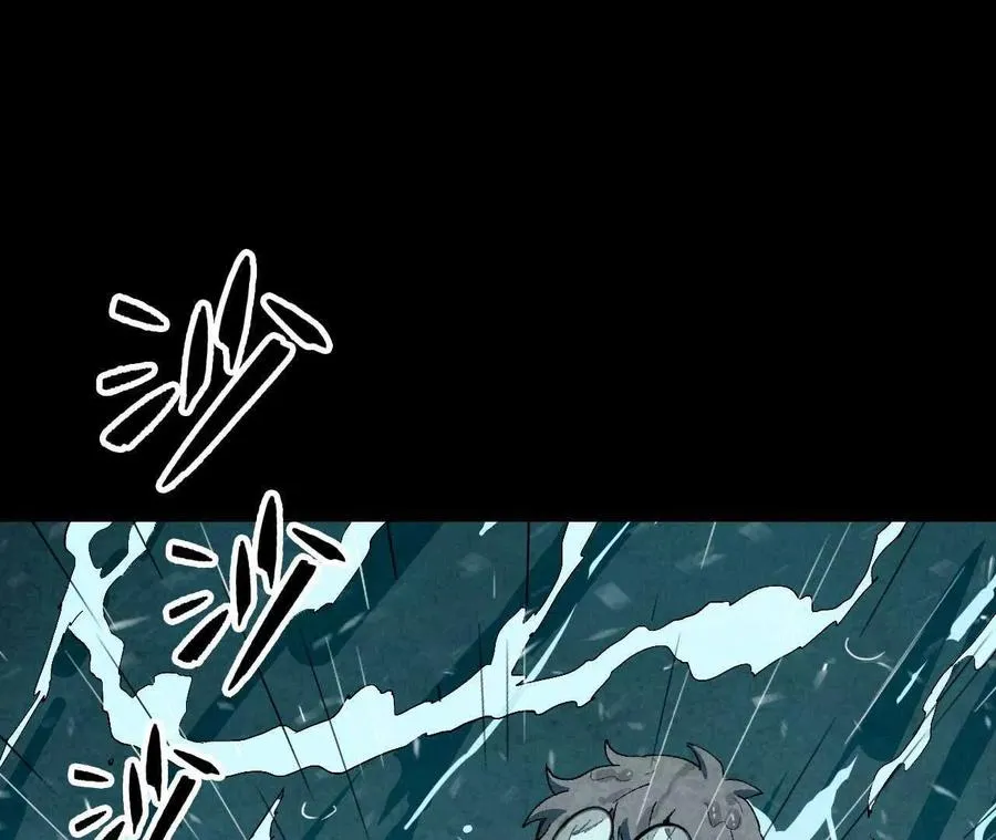 35 雨过天晴 第30页