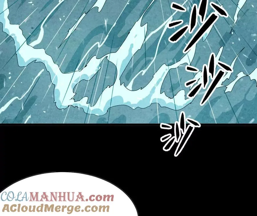 35 雨过天晴 第34页
