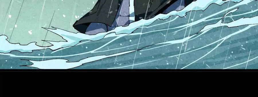 35 雨过天晴 第36页